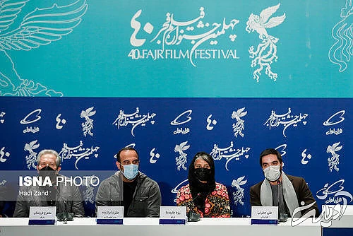 سیر تا پیاز روز نهم جشنواره فجر چهلم در برج میلاد/ عکس